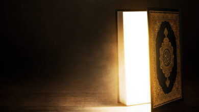 سورة تريح القلب وتزيل الخوف