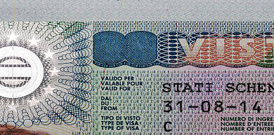 نموذج طلب تأشيرة شنغن