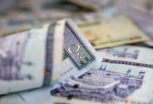 مشروع نسائي يدخل ذهب في السعودية