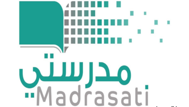 منصه مدرستي