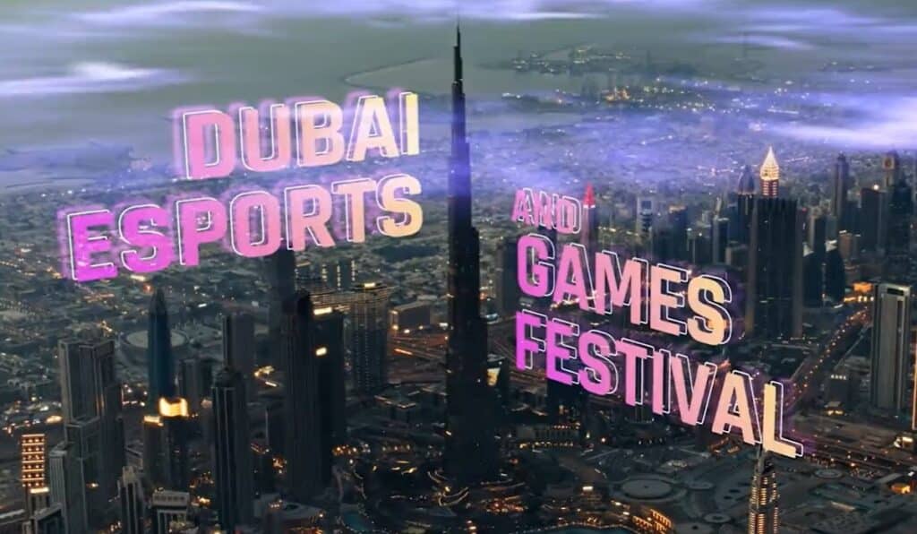 برنامج الألعاب الإلكترونية