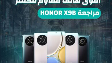 photo 2023 12 06 09 59 55