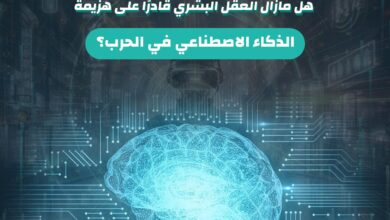 photo 2023 12 10 16 08 33