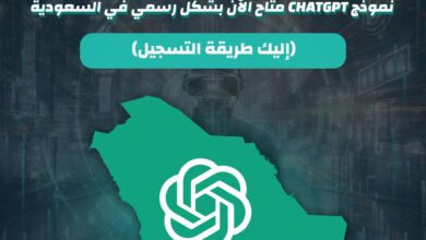 photo 2023 12 10 16 08 43