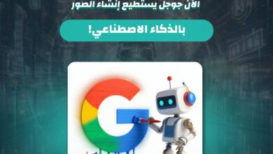 photo 2023 12 10 16 08 53