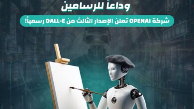 photo 2023 12 10 16 09 01