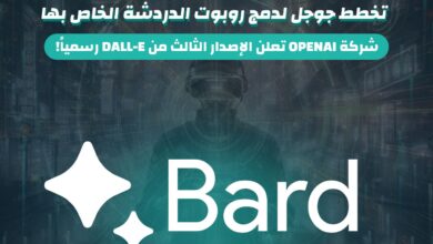 photo 2023 12 10 16 09 16