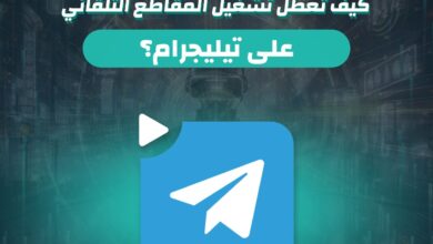 photo 2023 12 10 16 09 25