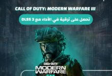 photo 2023 12 10 16 09 34