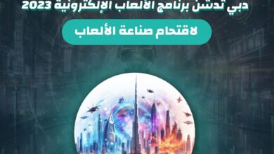 photo 2023 12 10 16 09 42