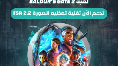 photo 2023 12 10 16 09 49