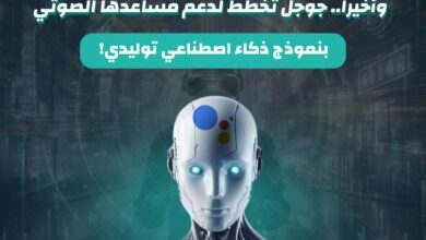 photo 2023 12 10 16 09 52