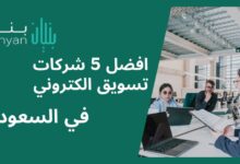 بدون عنوان 10 1