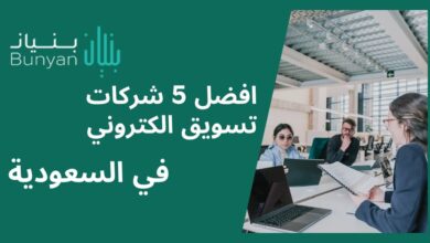 بدون عنوان 10 1